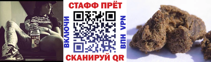 Цена Тобольск Лсд 25 APVP Псилоцибиновые грибы МЕФ OMG сайт Кокаин