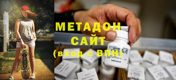 герыч Алзамай