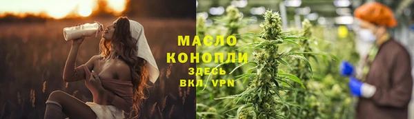 прущий лед Абдулино