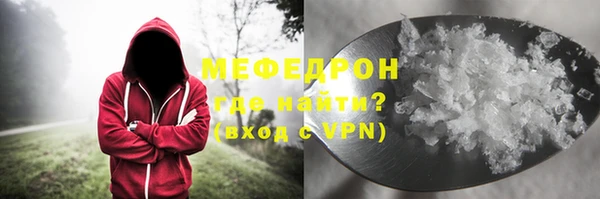 бутик Абаза