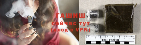 прущий лед Абдулино