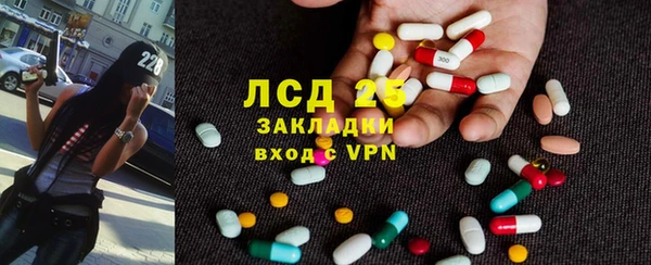 бутик Абаза