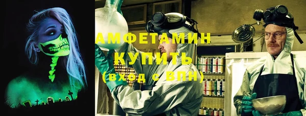 бутик Абаза