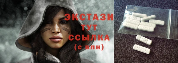 мескалин Абинск