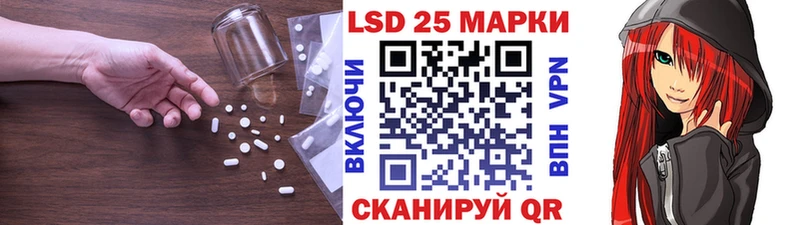 Лсд 25 экстази ecstasy  дарнет шоп  Тобольск 