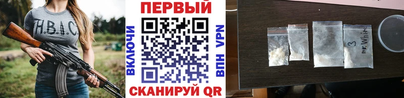 Первитин витя Тобольск